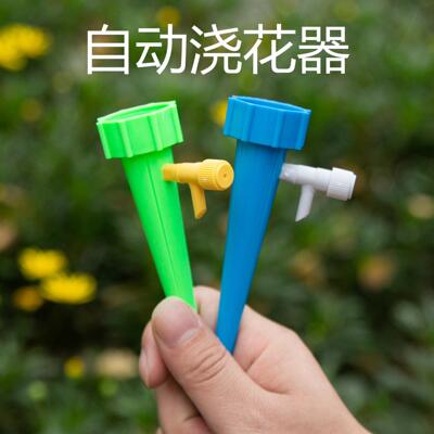 Creative Automatic Plant Waterer Drip Irrigation System Wate