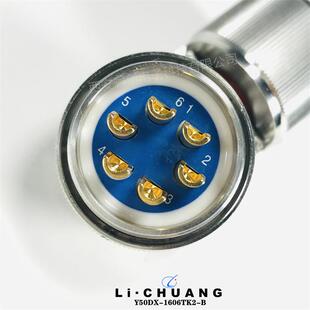 BY50x Y50圆形电源连接器Y50DX 0804ZS10 BY50X 1210Z 2004ZJ10