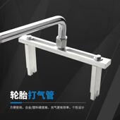 汽油箱盖拆卸专用工具可调万用汽油泵盖扳手直角弯脚三爪四爪扳手