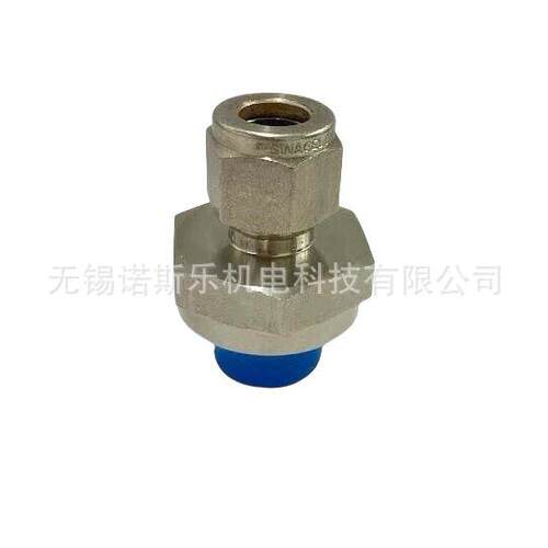 Swagelok 世伟洛克不锈钢O密封端直通接头 SS-400-1-4-OR