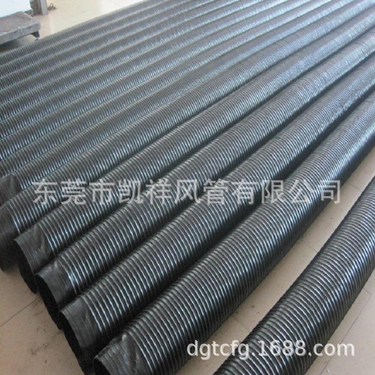 焊烟净化器风管蓝色尼龙布风管烟尘净化机通风管160mm风管