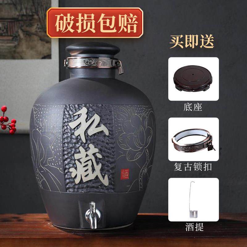 景德镇陶瓷泡酒坛子酿酒缸私藏10斤20斤50斤彷古酒瓶家用密封酒壶