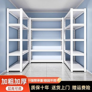 家用货架置物架落地多层储藏间阳台杂物快递收纳架钢制超市展 新款
