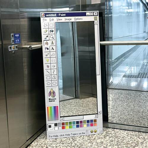 ins风覆古Windows画 画板小众镜子网红打卡装饰落地摆件桌面创意