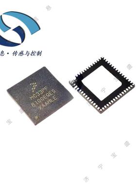 MC33PF8100EQES 集成电路 （IC）电源管理芯片 I.MX8QM 2.7-5.5V