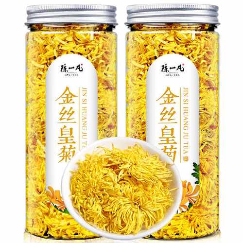 新疆包邮 菊花茶金丝皇菊大朵花茶花草茶去火养生茶