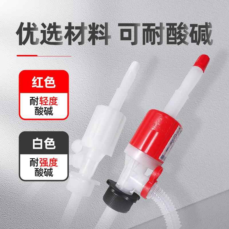 器进口古泉可伸缩手动油抽H无品牌/-2式0化工手动泵便携手动抽油