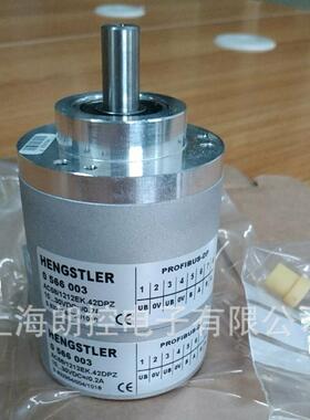 Hengstler0566003 Profibus协议绝对值编码器AC58/1212EK.42DPZ