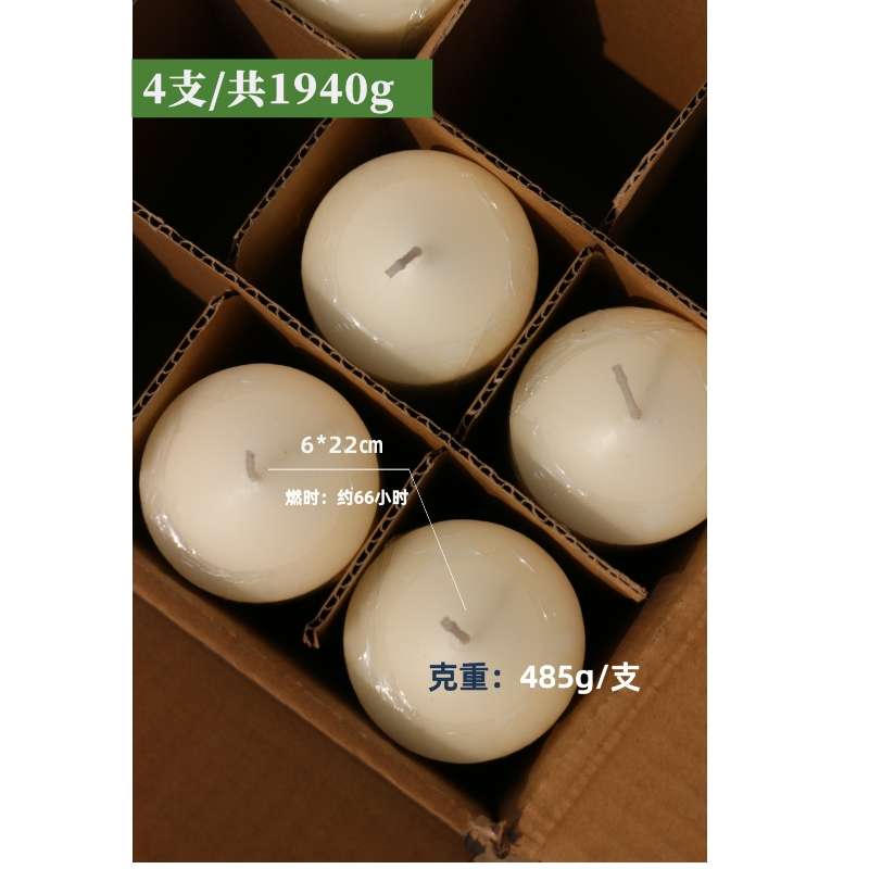 无烟无味欧式经典大蜡烛家用停电照明应急防灾教堂圆柱粗腊出口白