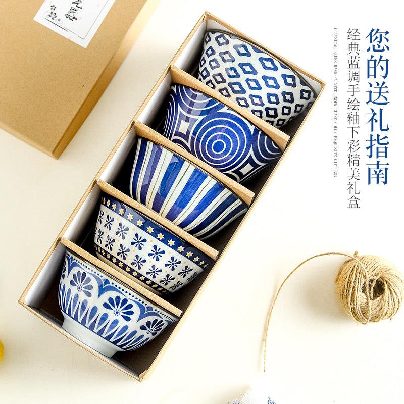 日式陶瓷个性盘子圆盘子家用米饭碗创意小碗复古餐具碗盘礼盒套组