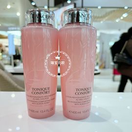 欧版 Lancome兰蔻粉水400ml清滢柔肤水保湿补水玫瑰化妆水