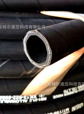 两层钢丝编织高压油管EN853 2SN/SAE100 R2AT高压橡胶管1寸20mm
