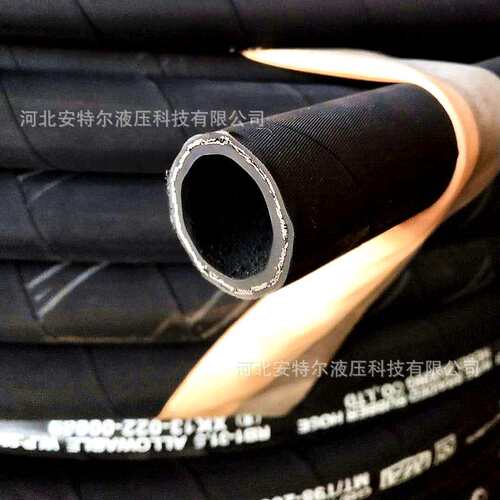 两层钢丝编织高压油管EN853 2SN/SAE100 R2AT高压橡胶管1寸20mm