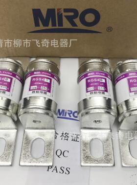 茗熔熔断器RGS4B 300A 315A 660V 690V快速熔断器