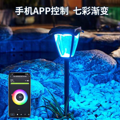 智能灯灯新款防水草地灯地插户外灯超亮花园led庭院草坪灯