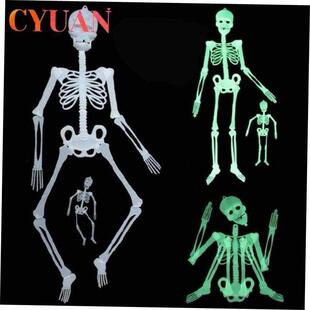 Decoration CYUAN Scary Halloween Luminous Props