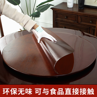 软玻璃PVC塑料圆桌桌布防水防烫防油免洗透明家用餐桌垫圆形台布