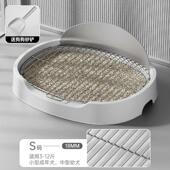 引导狗狗狗狗宠物开放式 尿盆狗狗小犬防厕所厕所批发用品屎中踩