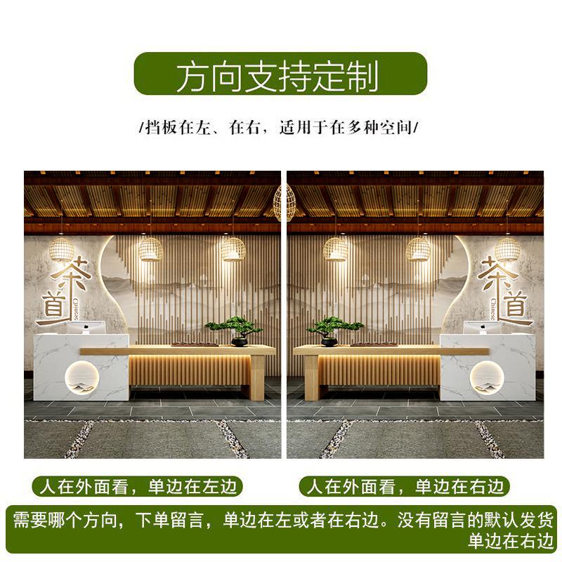 吧台收银台公司前台接待台简约现代美容院新中式多功能茶台原木色