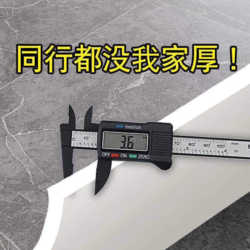 大面积水泥地直接铺加厚3.6mm耐磨地板革家用pvc塑胶地板室内地胶