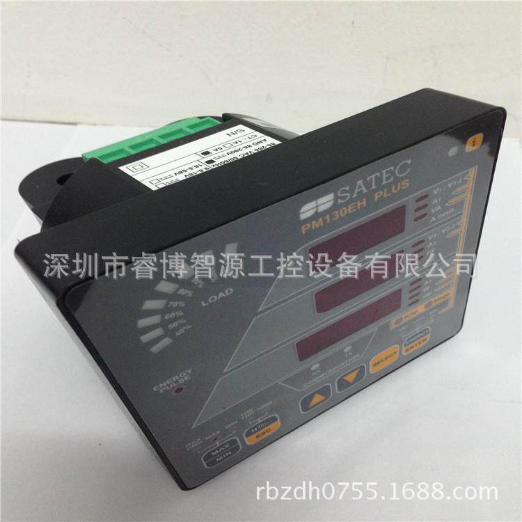 以色列原装电力仪表 SATEC 多功能电能表 PM130EH PLUS 供应