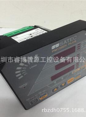 以色列原装 SATEC 多功能电能表 PM130P-PLUS-5-50HZ-H-ACDC
