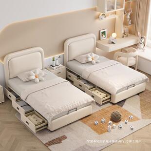 儿童床拼接床二胎房间单人小床分床双胞胎兄妹分隔床一间房两个床