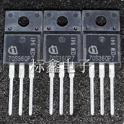 70S360P7 IPA70R360P7S 12.5A/700V TO-220F N沟道MOS场效应管