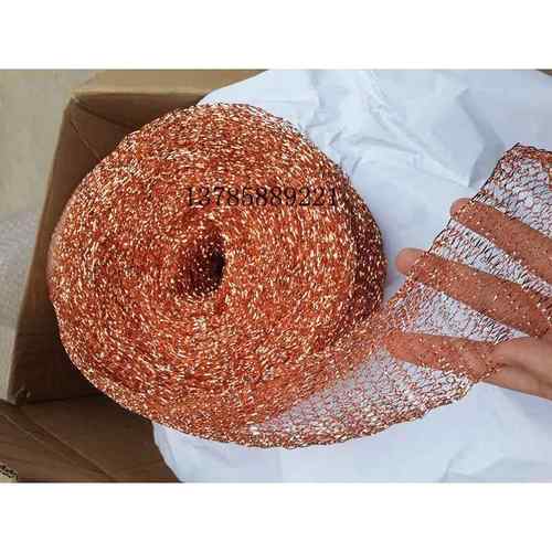 出口标准软防刮T2纯铜线清洁球铜线清洁网球模具机头清洁球网