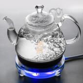 德韵水晶 圆型S558快速玻璃壶烧水炉电热水壶泡泡茶炉自动断 爆款