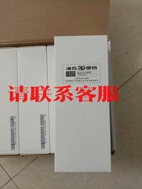 出几百个海信偏光式3D眼镜，型号 FPR3D16，未拆封议价出售