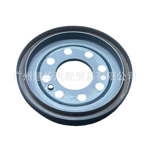 MAXUS上汽大通V80 G10 T60 G50 曲轴后油封 C00014573 46340870F