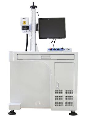 镭射打标机Mopa氧化铝黑色金属模具打码不锈钢彩色60W雕刻机M7