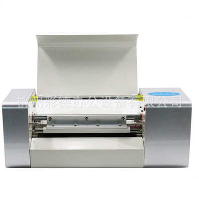 360A型金箔打印机数码春联烫金机无版电脑联机烫金机无板