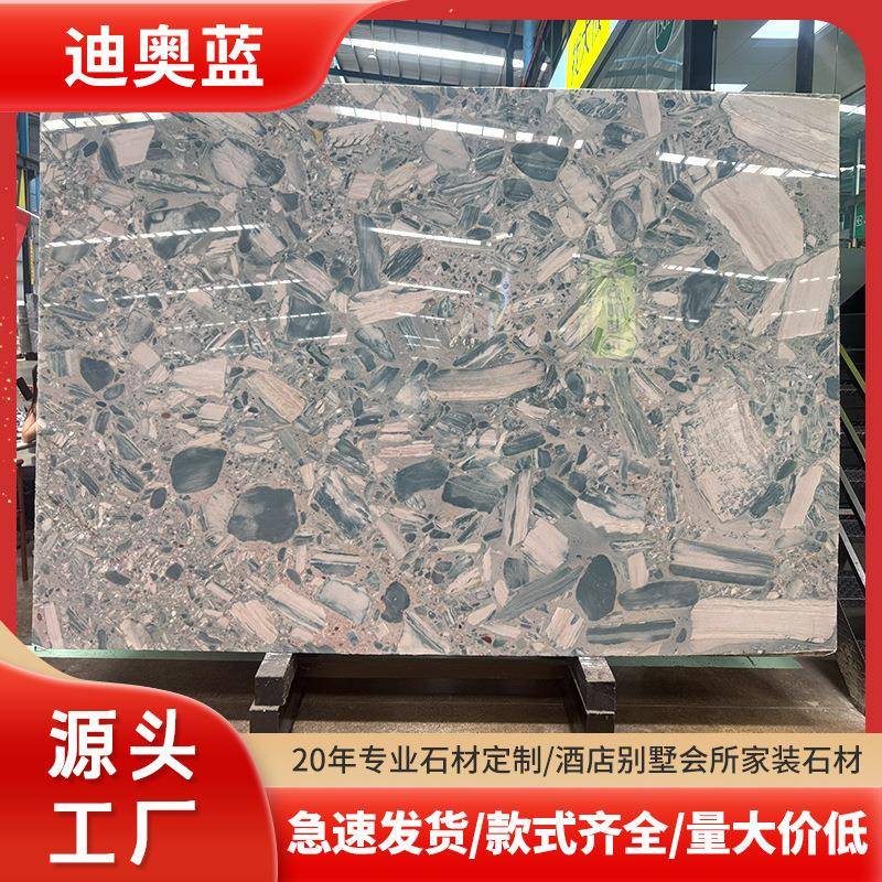 天然大理石材加工装修建材背景墙客厅庭院别墅酒店地板装修石材