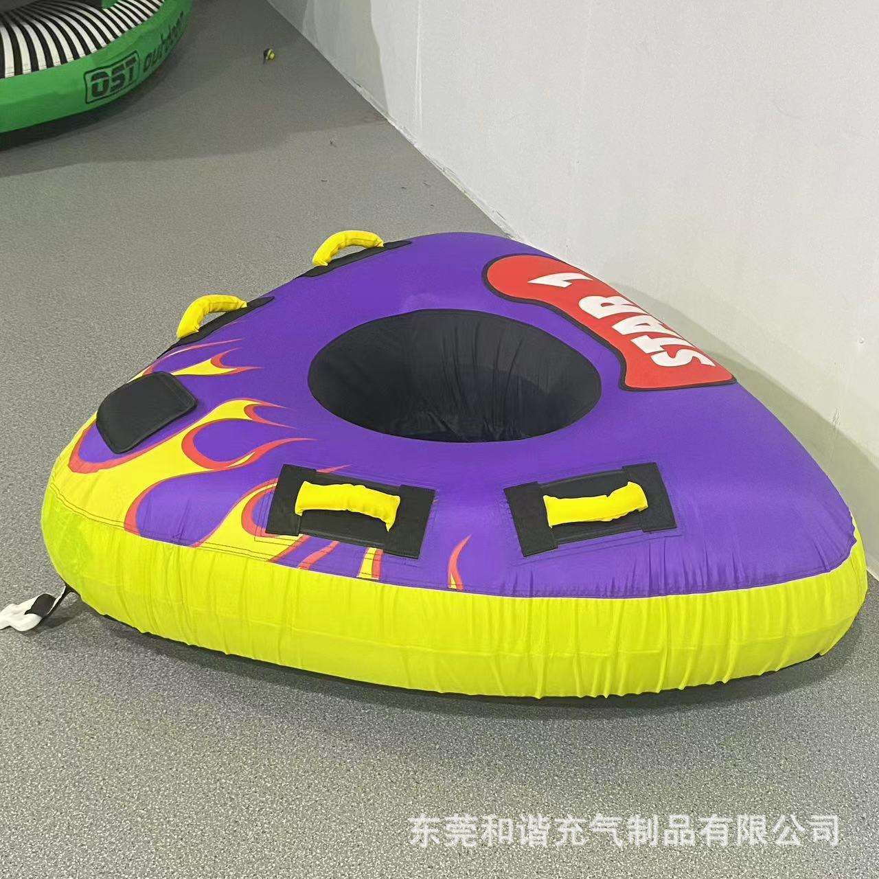 现货水上充气拖拉圈冲浪浮排多人快艇牵引气垫船可折叠可折叠便携