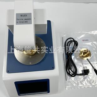 全自动开口闭口闪点测定仪柴润滑液体闪点测试仪开口闪燃点测定仪