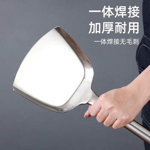 304炒勺炒铲厨师专用不锈钢锅铲商用长柄分菜勺炒菜勺子铲子加长