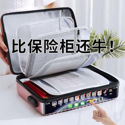证件收纳包家用家庭证书文件户口本套收纳箱重要收纳整理袋收纳盒