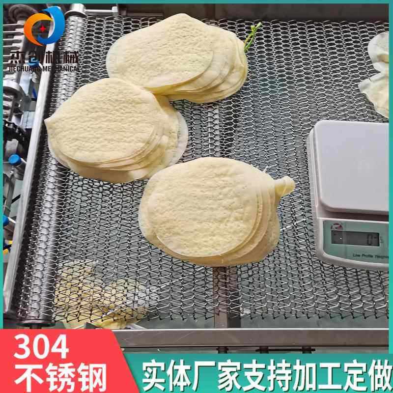 全自动方形卷尖蛋皮机 自动打浆千层豆皮机器 榴莲蛋皮机现货供应
