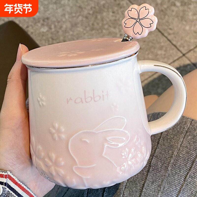 杯子陶瓷带盖子带勺子马克杯家用女办公室水杯情侣咖啡早餐牛奶杯