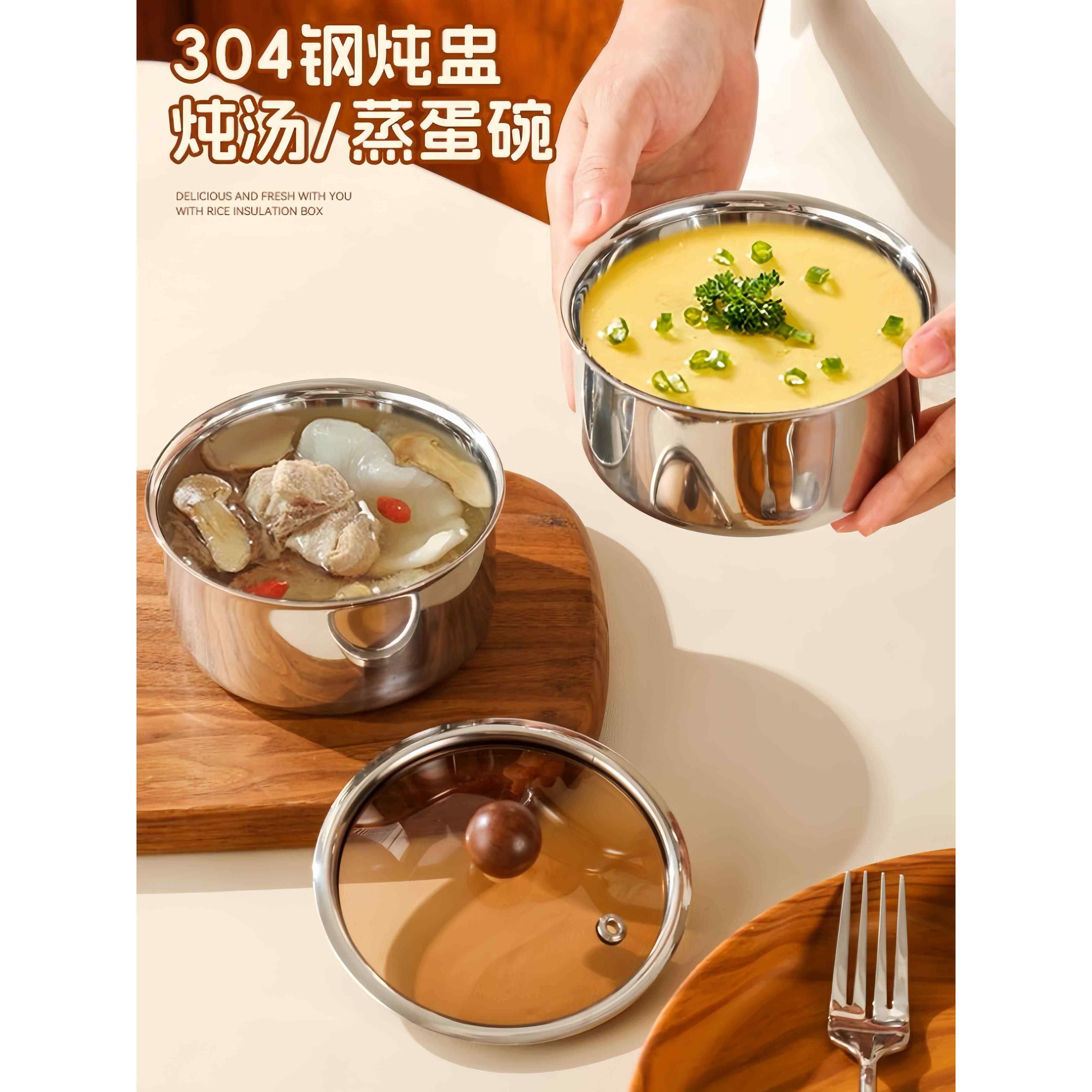 304不锈钢蒸蛋碗食品级鸡蛋羹专用带盖多功能隔水炖盅辅食碗汤碗,餐饮具,碗,淘宝优惠券,粉丝福利购,淘宝优惠卷