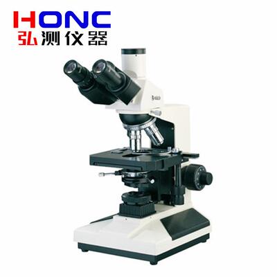 HSWL-2000型三目正置生物显微镜透射照明、偏光/明场/相衬观察