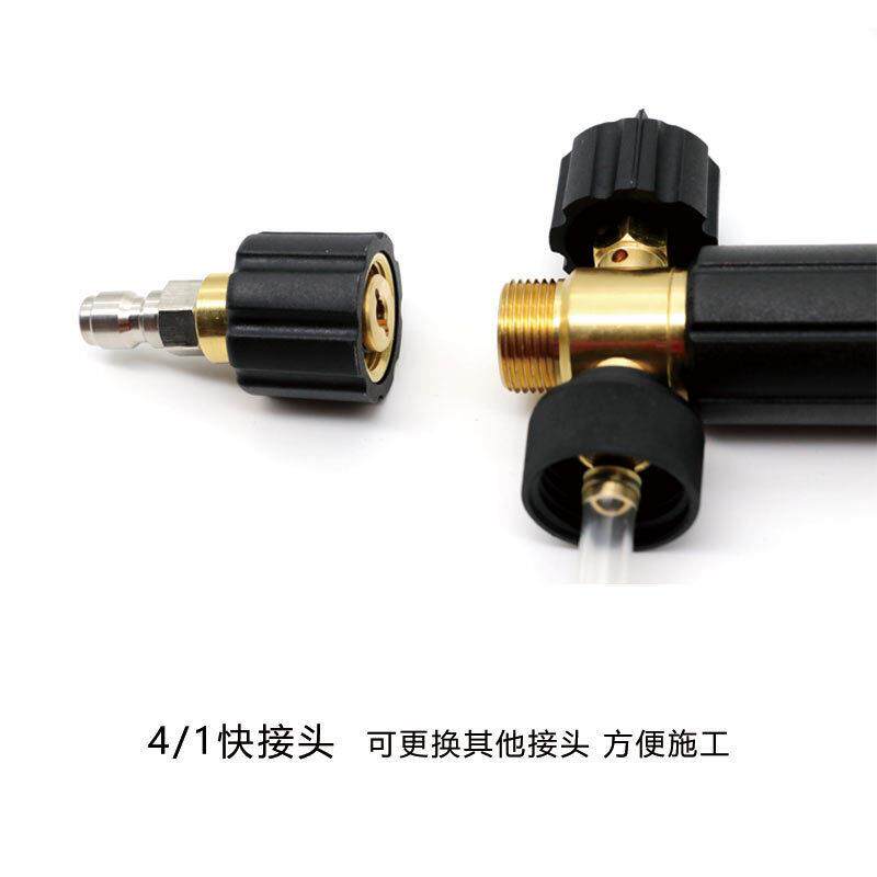 新款多功能泡沫壶养殖场养猪消毒高压清洗机洗车水枪泡沫壶PA壶