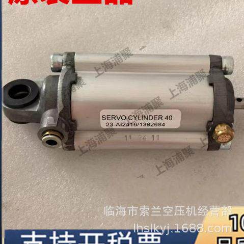PBED4023-AI0989/5189067气缸PBED40/23-AI2416/1382684