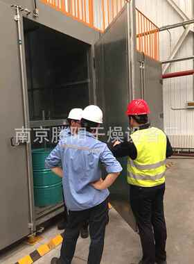 200L油桶加热器油桶加热器吨桶加热器208升铁桶加热器