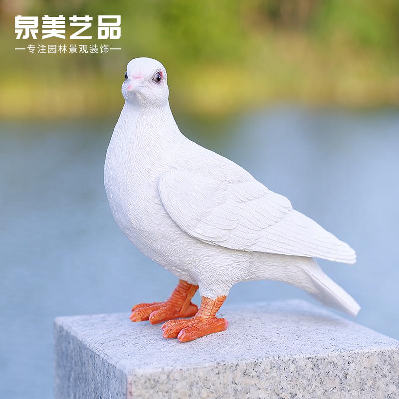 树脂工艺品厂家玻璃钢雕塑花园庭院户外园林仿真动物装饰鸽子摆件