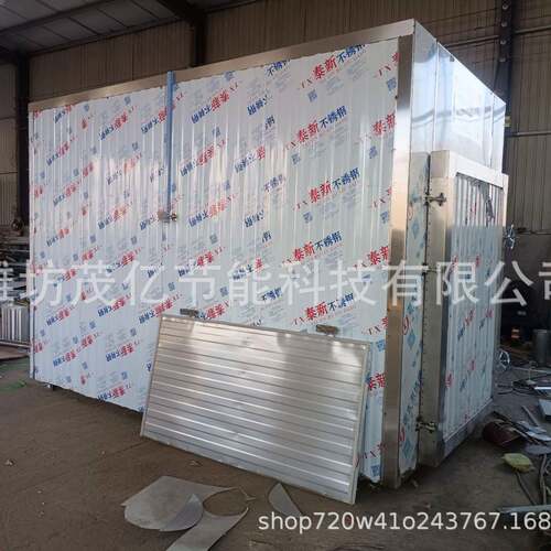 木板木方高温碳化窑紫檀木家具木料烘干机木材改性处理设备干燥箱