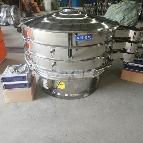 母粉超云声波振动筛可可粉振筛动筛 树脂粉超声波 振动 厂家DHC-8