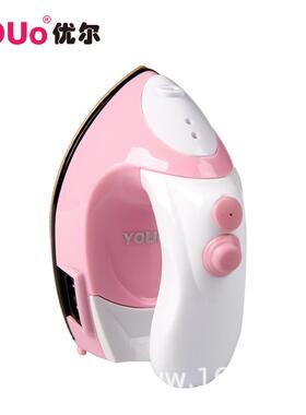 优尔小熨斗电熨斗宿舍用学生迷你家用手持小型烫斗干式便携Y-803W